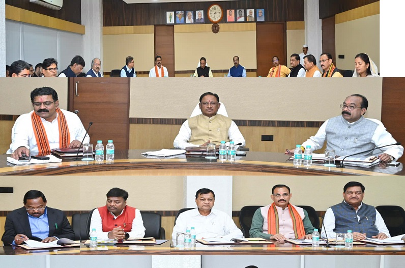 Vishnu deo Sai Cabinet Meeting