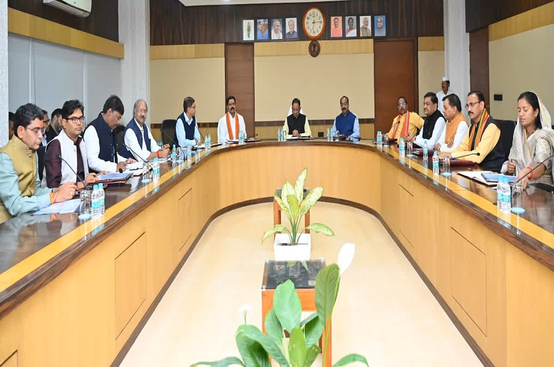 Vishnu deo Sai Cabinet Meeting