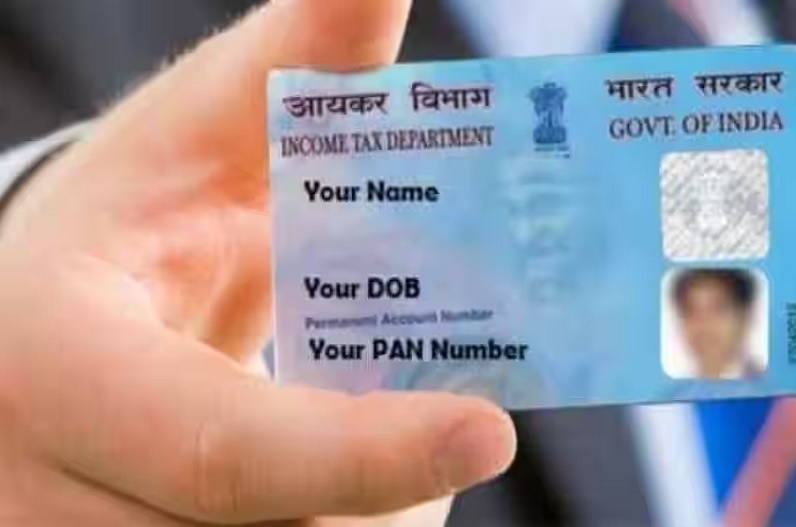 Pan Card Online Apply