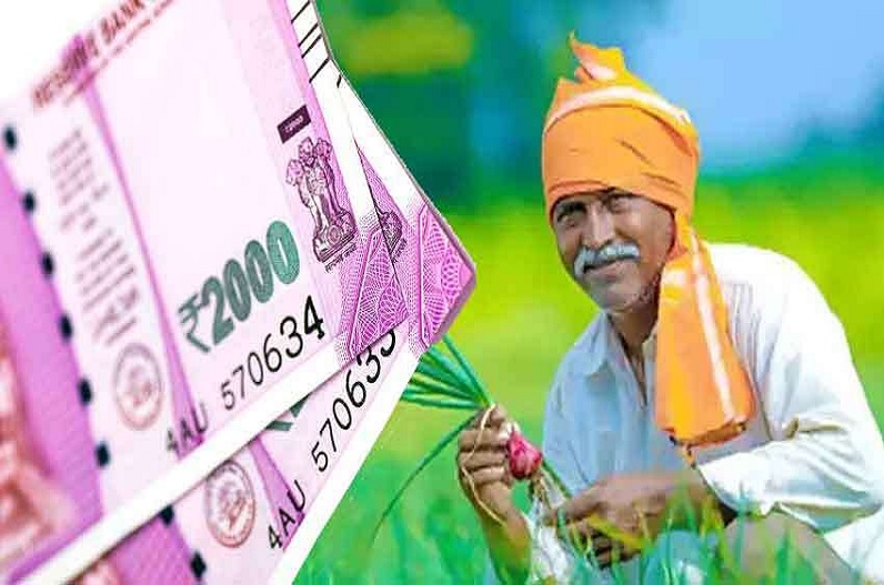 dhan bonus,dhan bonus news,dhan bonus kitne kisan ko mila,dhan ka bonus kab milega,chhattisgarh dhan bonus,c g dhan bonus,cg dhan bonus,chhattisgarh dhan ka bonus 2023,chhattisgarh dhan ka bonus kab milega 2023,dhan bonus news cg,chhattisgarh kisan dhan bonus,dhan ka bonus 2024,dhan ka bonus 2020,bonus paisa kab milega,cg me dhan ka bonus kab milega,cg me dhan ka bonus kab milega 2020,cm mohan yadav,bonus to farmers,mohan yadav news,cg dhan bonus 2020