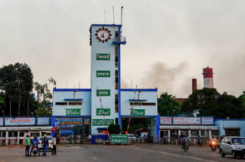 Bhilai Steel Plant