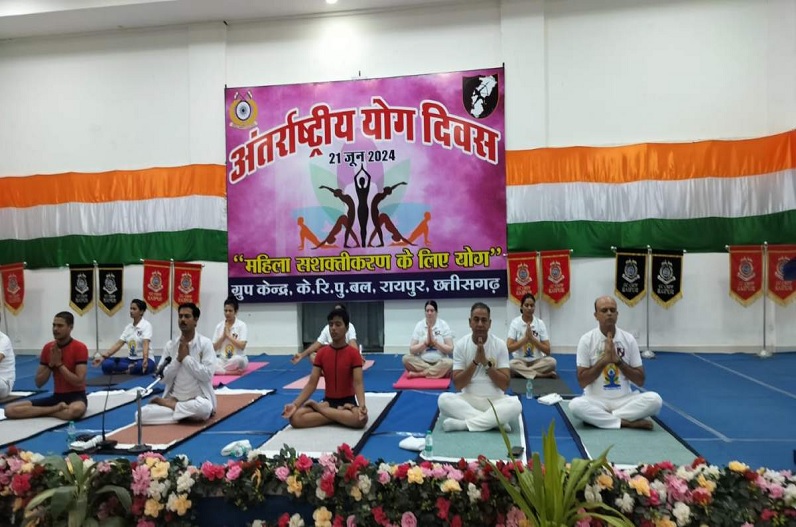 World Yoga Day