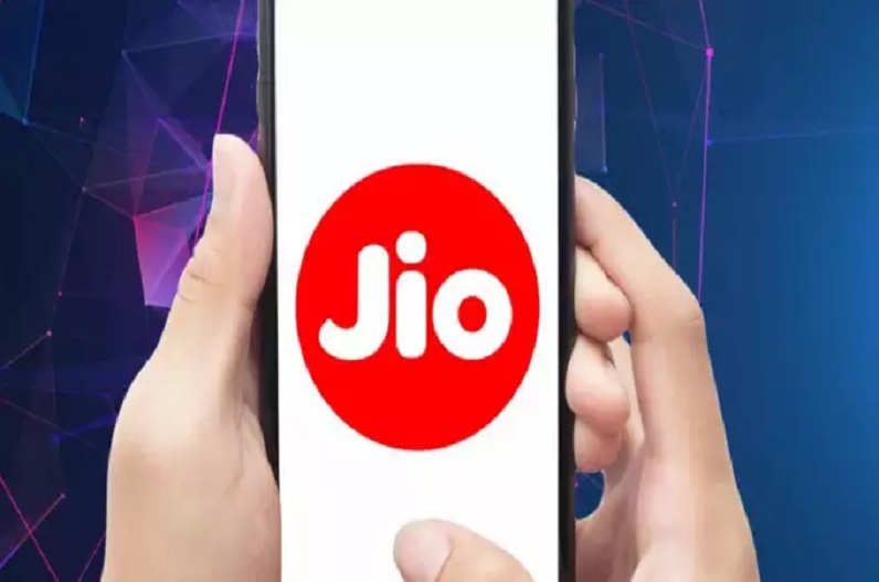 Jio Me Sabse Sasta Recharge Plan Konsa Hai