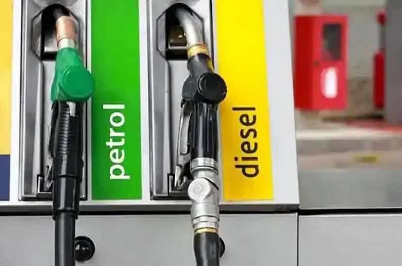 Petrol ka Rate Kitna hai aaj ka